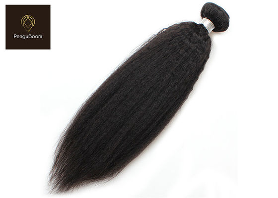 100g 10a Unprocessed Virgin Hair Bundles Black Yaki Straight Hair Weave