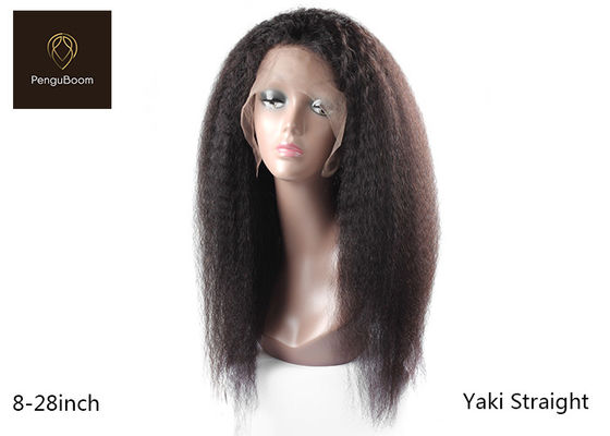 22inch 55.88cm Yaki Straight Virgin Remy Human Hair Wigs No Shedding
