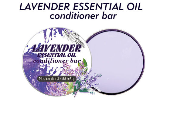 55g Essential Oil Conditioner Bad For Human Hair Wig Care Not Greasy