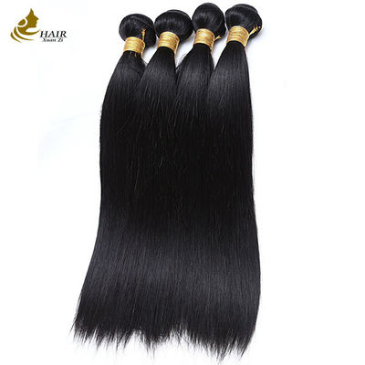 Cuticle Aligned Brazilian Human Hair Bundle Extensions Burgundy