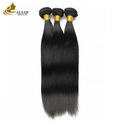 100% Brazilian Human Hair 36 Inch Bundles With Closure Natural Color