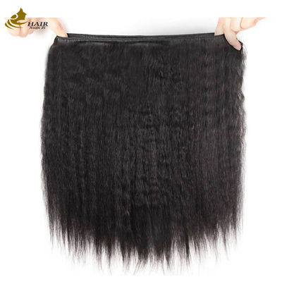 Kinky Straight Brazilian Human Hair Bundle With Closure 8A/9A/10A