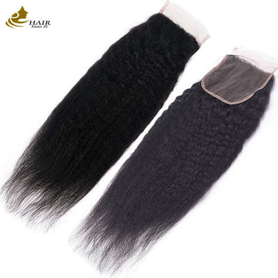 Kinky Straight Brazilian Human Hair Bundle With Closure 8A/9A/10A