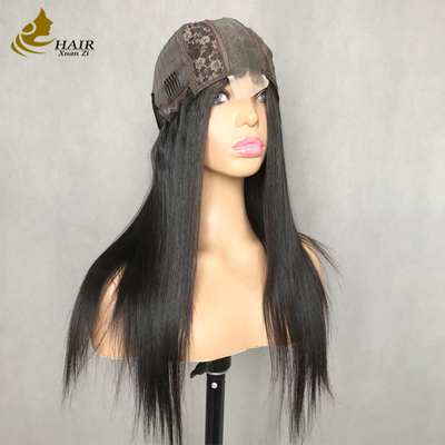 Wholesale Retails 100% 26inch Human Hair Lace Wig Natural Black Straight Hair 2*6 front lace wig