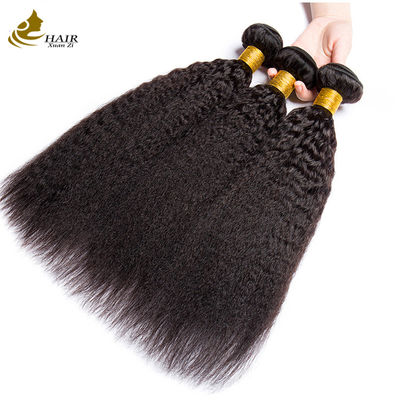 22inch Natural Black Kinky Straight Brazilian Virgin Human Hair Bundle Hair Weft