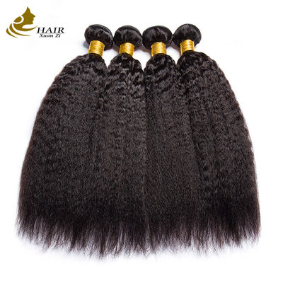 22inch Natural Black Kinky Straight Brazilian Virgin Human Hair Bundle Hair Weft